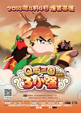 精品国产日韩亚洲一区在线